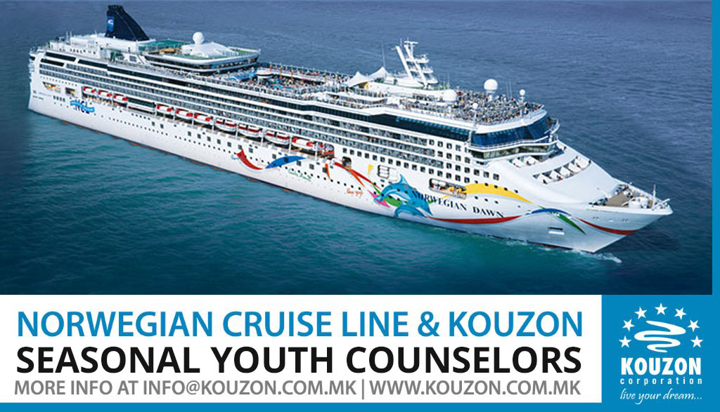 cruise youth jobs